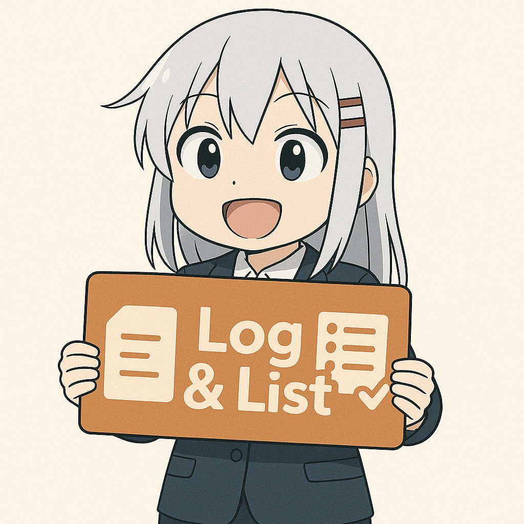ブログ紹介